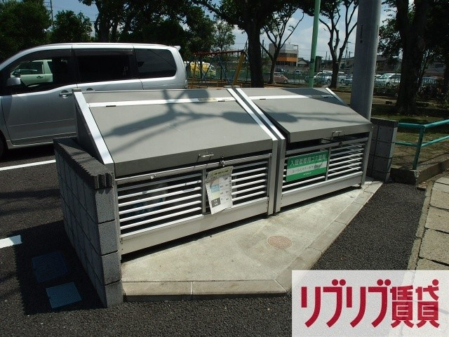 オッツ寒川のその他共用部分