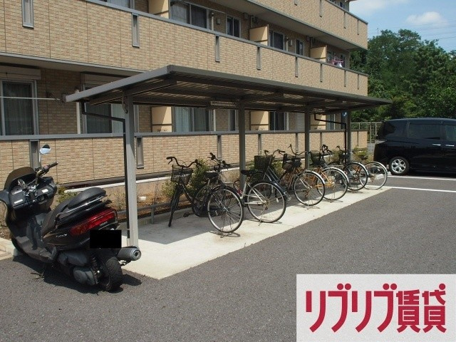 オッツ寒川のその他共用部分