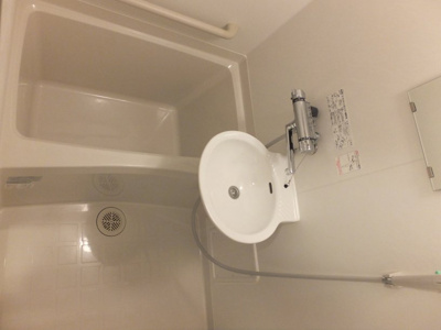 【浴室】 | レオパレスレスト | 浴室乾燥機付きです