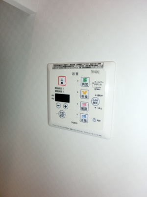 【設備】 | ルークス月見台 | ルークス月見台　浴室パネル
