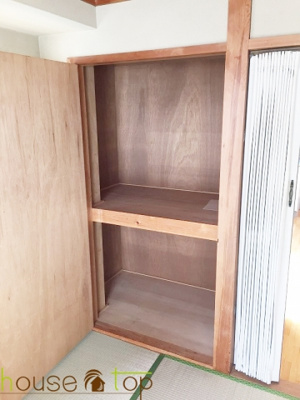 【収納】 | ハイツ萩原