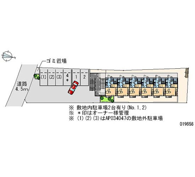 【区画図】 | ＥＸＯＤＵＳ | 敷地内にゴミ置き場あります。
