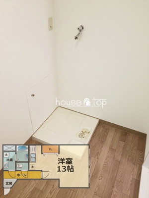 【洗面所】 | 枝川ハイツ