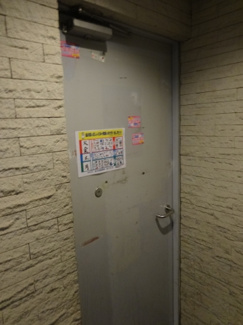 【その他共用部分】