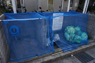 【その他共用部分】 | 敷地内ゴミステーションです