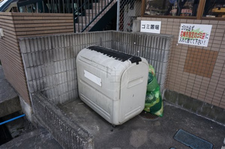 【その他共用部分】 | 敷地内ゴミステーションです