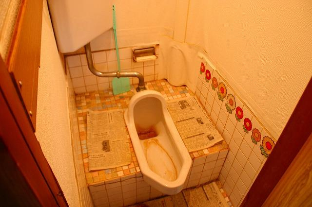 堀内アパート（四条大路５丁目）のトイレ|トイレも気になるポイント