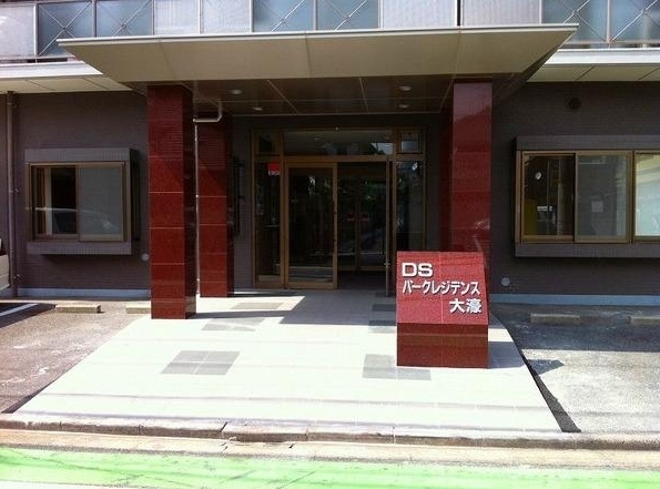 ＤＳパークレジデンス大濠のエントランス|ＤＳパークレジデンス大濠（1K）　エントランス