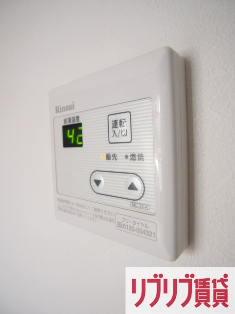 レジデンス千葉新宿の設備