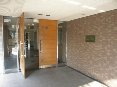 【エントランス】 | メゾン西宮鳴尾