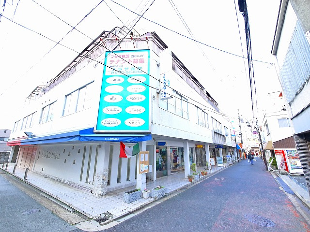 南都ハイツの外観