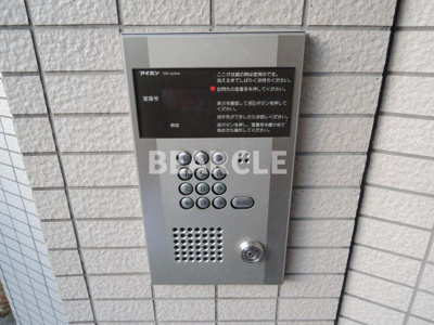 【セキュリティ】 | ルミナスヨシ