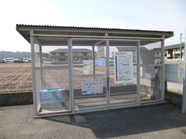 倉敷市福島のアパートのその他共用部分|敷地内ゴミＳＴ