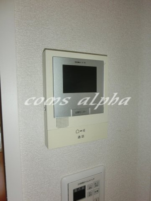 【設備】 | シャーメゾン三ツ沢公園A | シャーメゾン三ツ沢公園　TVモニターホン