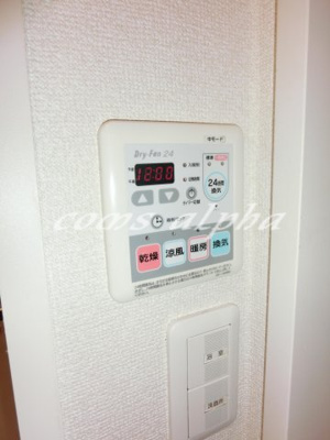 【設備】 | シャーメゾン三ツ沢公園A | シャーメゾン三ツ沢公園　浴室乾燥機