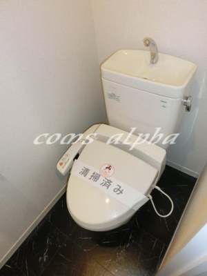 【トイレ】 | シャーメゾン三ツ沢公園A | シャーメゾン三ツ沢公園　トイレ