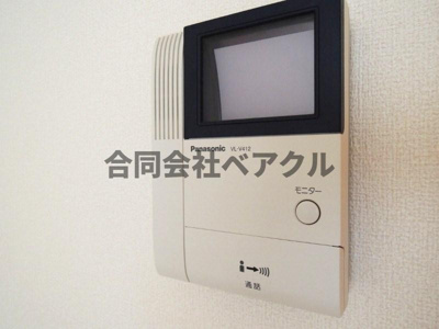 【セキュリティ】 | メゾン・シェルシェ