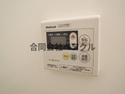 【設備】 | メゾン・シェルシェ