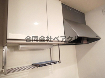 【キッチン】 | メゾン・シェルシェ