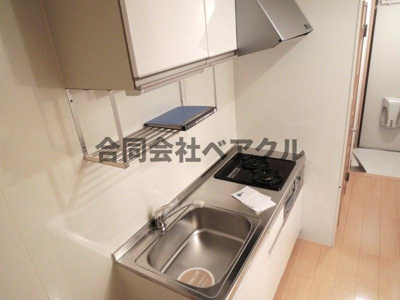 【キッチン】 | メゾン・シェルシェ