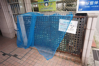 【その他共用部分】 | ゴミ置き場