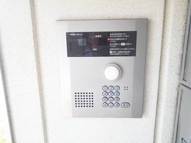 【セキュリティ】 | プロムナード　ベル