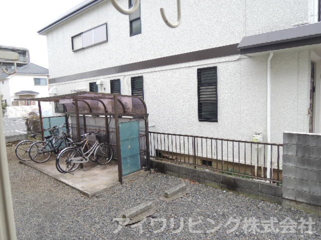 シティハイム松木の展望|【シティハイム松木】