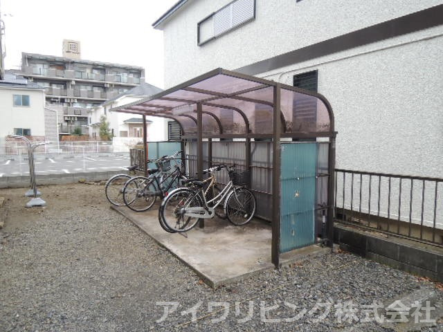 シティハイム松木のその他共用部分|駐輪場有り【シティハイム松木】