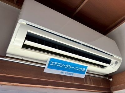 【設備】 | みどりハイツC