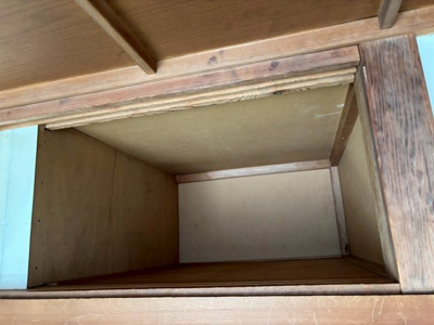 【収納】 | みどりハイツC