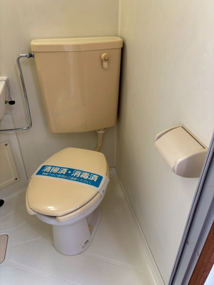 【トイレ】 | みどりハイツC