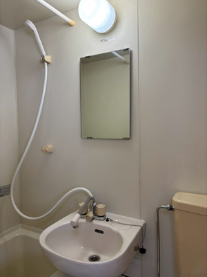 【洗面所】 | みどりハイツC