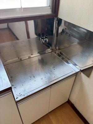 【キッチン】 | みどりハイツC