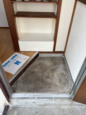 【玄関】 | みどりハイツC