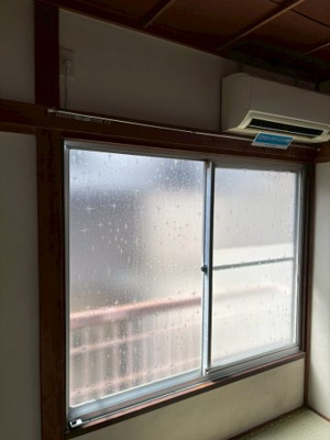 【その他】 | みどりハイツC