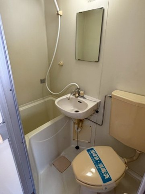 【浴室】 | みどりハイツC | 3点ユニットバス