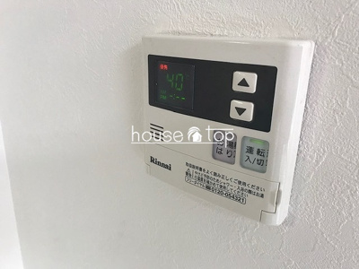 【設備】 | コスモ鳴尾（鳴尾駅）