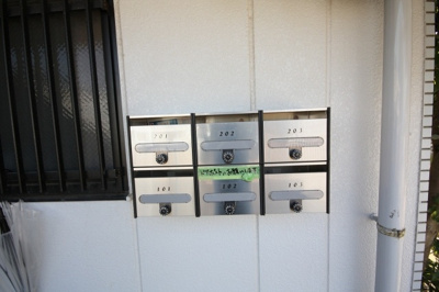 【その他共用部分】 | クレストールＫＺ | クレストールＫＺ