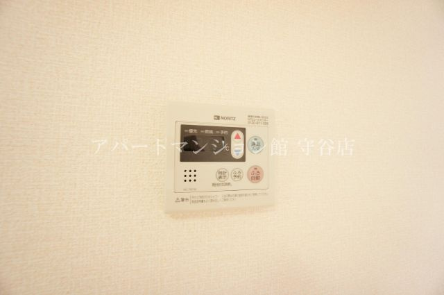 フルールBの設備