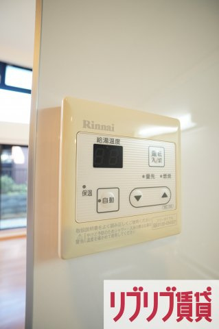 アプリコット・ヒルの設備