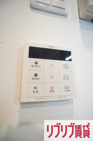 セザン新町の設備