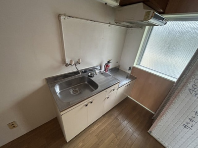  | サンサンホーム