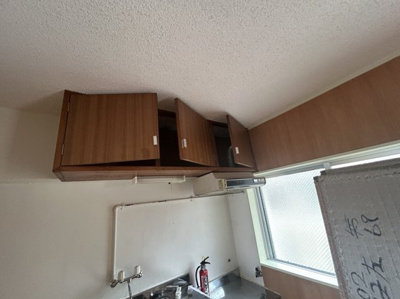  | サンサンホーム