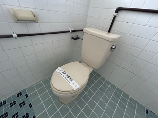  | サンサンホーム