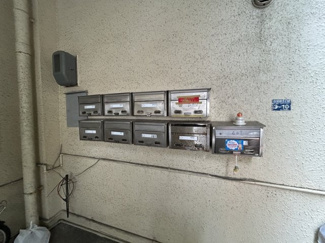  | サンサンホーム