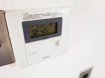 【設備】 | ハイツ池田