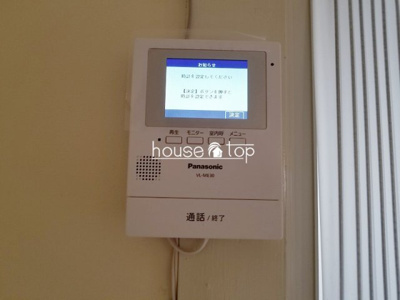 【セキュリティ】 | ショウワマンション（甲子園駅・南甲子園小学校区・真砂中学校区）