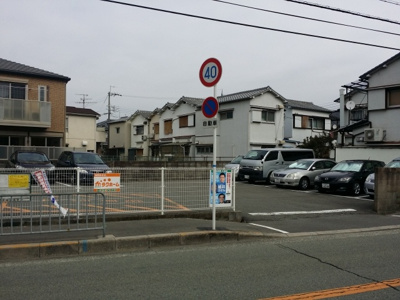 【外観】 | 神田第2駐車場（セブン横） | 池田市神田2丁目☆月極駐車場