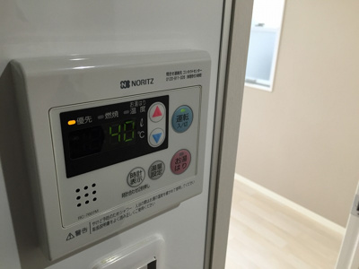 【設備】 | ドルチェN