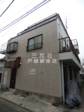 シティフラット西品川の画像